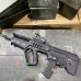 IWI Tavor SAR 5.56 10 YEAR ANNIVERSARY limited import IWI Tavor SAR 5.56 10 YEAR ANNIVERSARY limited import